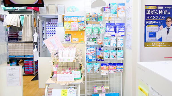 サエラ薬局 八尾店の雑貨品