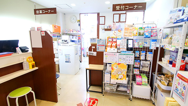 サエラ薬局 芦屋店の受付/カウンター