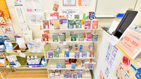 サエラ薬局 灘店の一般医薬品