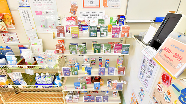 サエラ薬局 灘店の一般医薬品