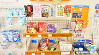 サエラ薬局 灘店の健康食品