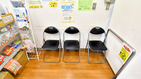 サエラ薬局 仁川店の待合スペース
