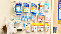 サエラ薬局 仁川店の雑貨品