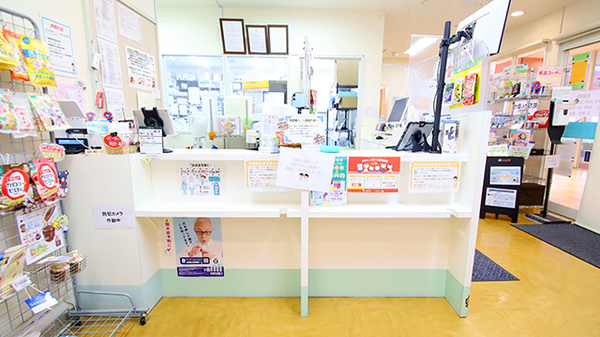 サエラ薬局 西宮北口店の受付/カウンター
