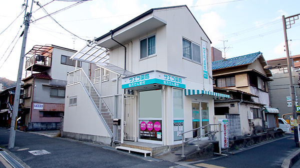 サエラ薬局　生駒店の外観