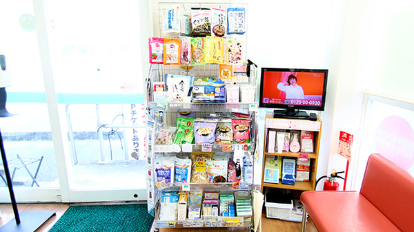 サエラ薬局　生駒店の健康食品