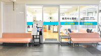 サエラ薬局 学園前店の入口
