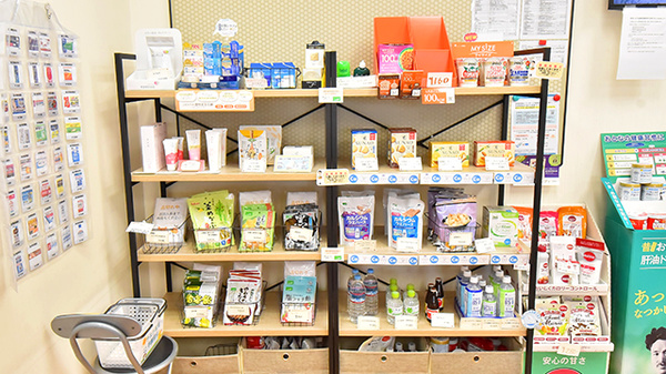 サエラ薬局 学園前店の健康食品