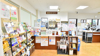 サエラ薬局 登美ヶ丘店の受付/カウンター
