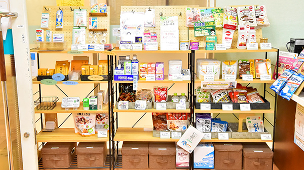 サエラ薬局 登美ヶ丘店の雑貨品