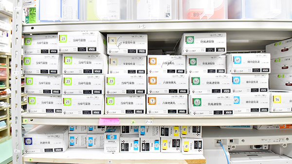 サエラ薬局 登美ヶ丘店の漢方薬
