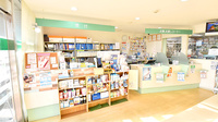 サエラ薬局 浜田山店の受付/カウンター