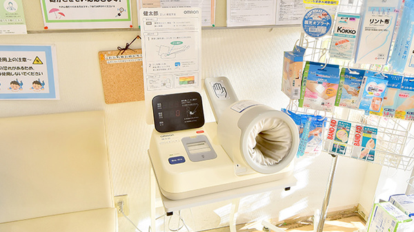 サエラ薬局 浜田山店の血圧計
