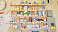 サエラ薬局 浜田山店の一般医薬品