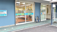 サエラ薬局 春日井店の入口