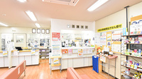 サエラ薬局 春日井店の受付/カウンター
