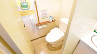 サエラ薬局 春日井店のお手洗い