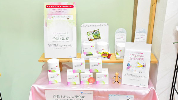 サエラ薬局 春日井店の健康食品