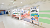 サエラ薬局 勝川駅前店の外観