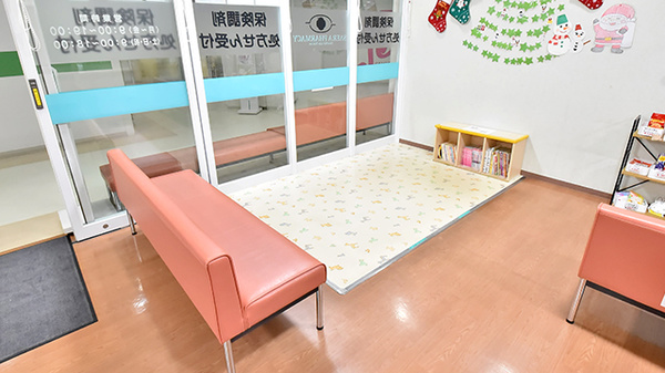 サエラ薬局 勝川駅前店のキッズ用設備