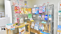 サエラ薬局 勝川駅前店の雑貨品