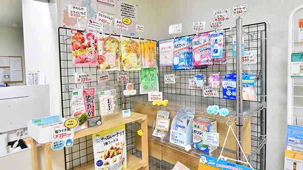 サエラ薬局 勝川駅前店の雑貨品
