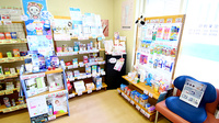 サエラ薬局 黒部店の一般医薬品