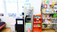サエラ薬局 新湊店のフリーサービス