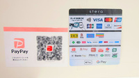 サエラ薬局 倉敷店のクレカ/電子マネー/スマホ決済対応
