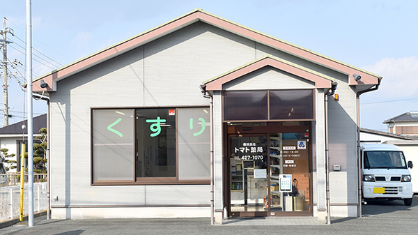 外観
