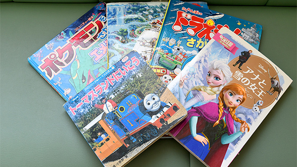 キッズ用品