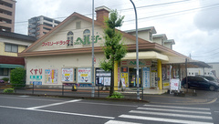 ヘルシー武雄薬局の外観