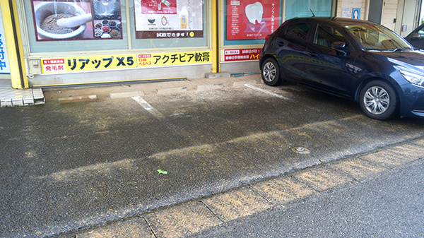 ヘルシー武雄薬局の駐車場