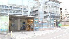 ひじり調剤薬局の外観