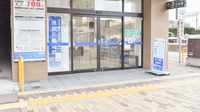 ドラッグイレブン薬局市民病院前店の入口