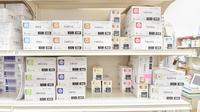 ドラッグイレブン薬局市民病院前店の漢方薬