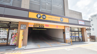 ドラッグイレブン薬局市民病院前店の駐車場