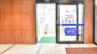ドラッグイレブン薬局吉塚駅前店の入口