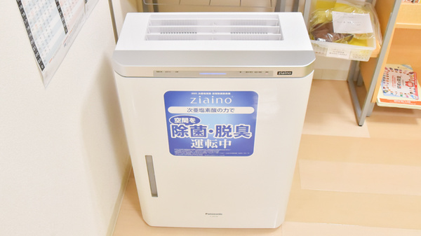 ドラッグイレブン薬局吉塚駅前店の感染予防対策