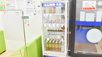 ドラッグイレブン薬局吉塚駅前店の飲食物