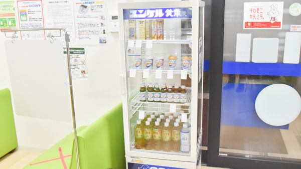 ドラッグイレブン薬局吉塚駅前店の飲食物