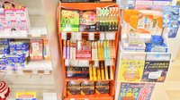 ドラッグイレブン薬局吉塚駅前店の健康食品
