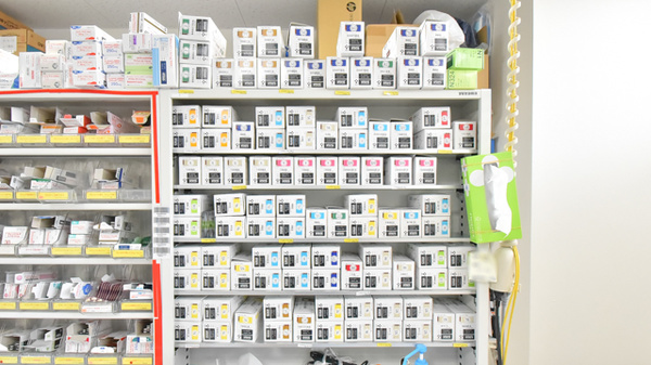 ドラッグイレブン薬局吉塚駅前店の漢方薬