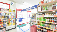 ドラッグイレブン薬局板付店の入口