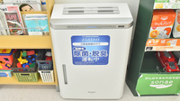 ドラッグイレブン薬局板付店の感染予防対策