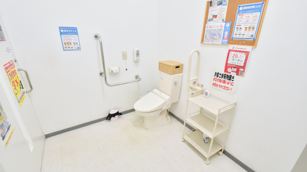 ドラッグイレブン薬局板付店のお手洗い