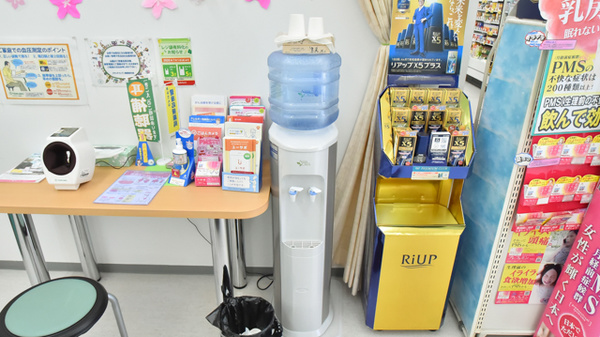 ドラッグイレブン薬局板付店のフリーサービス