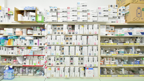 ドラッグイレブン薬局板付店の漢方薬