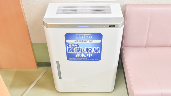 ドラッグイレブン薬局井尻店の感染予防対策