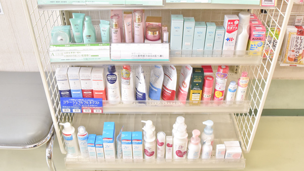ドラッグイレブン薬局井尻店の化粧品
